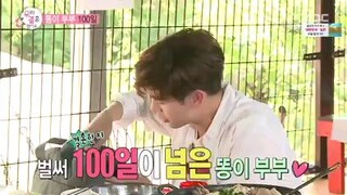 WGM Eric X Solar (Ddongie Couple) Episode 18