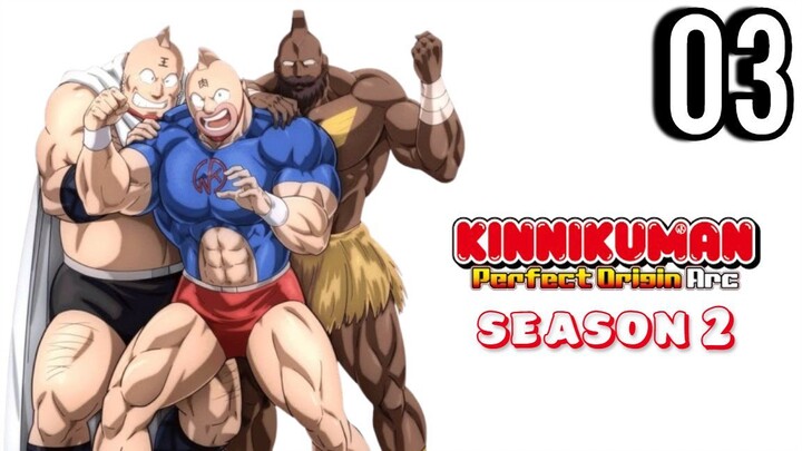 Kinnikuman: Perfect Origin Arc Season 2 Episode 3