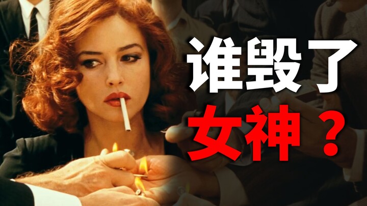 [Xiqixia] "Truyền thuyết tuyệt đẹp về Sicily" Vẻ đẹp của cơ thể con người và bản chất xấu xa của con