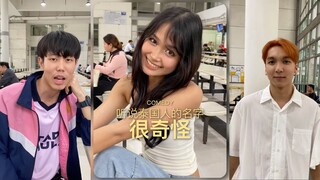 I heard Thai people have really weird names⁉️