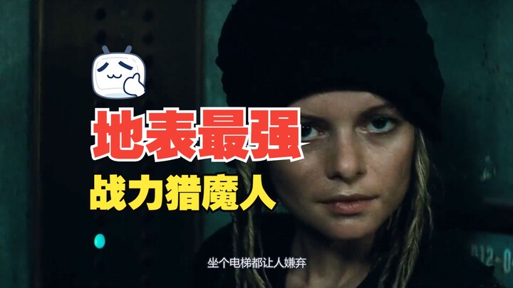 Thợ săn quỷ có sức mạnh hùng mạnh nhất trên mặt đất