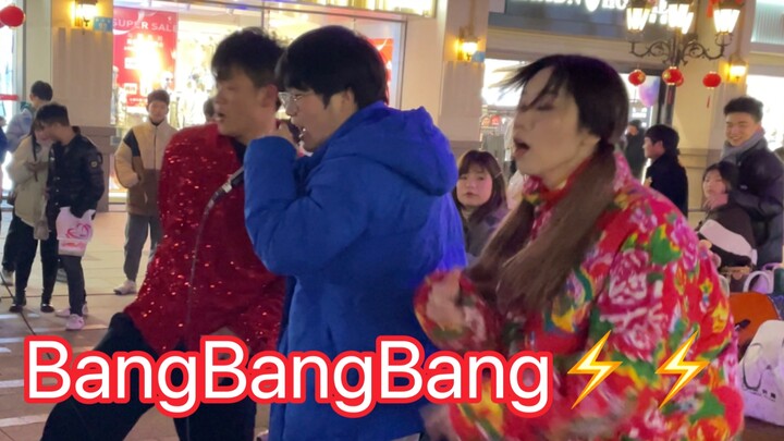 Team Up with Changde G-Dragon for an Explosive Performance ⚡BangBangBang⚡