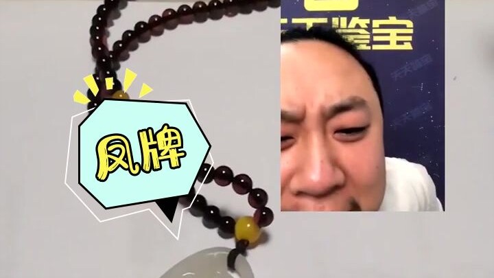 Vợ lái Porsche, còn mình đạp xe đạp