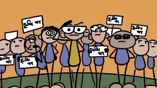 চুদলিং পং😁🥰😁😁