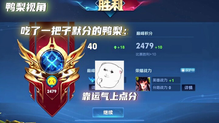 【子默】嘻嘻嘻