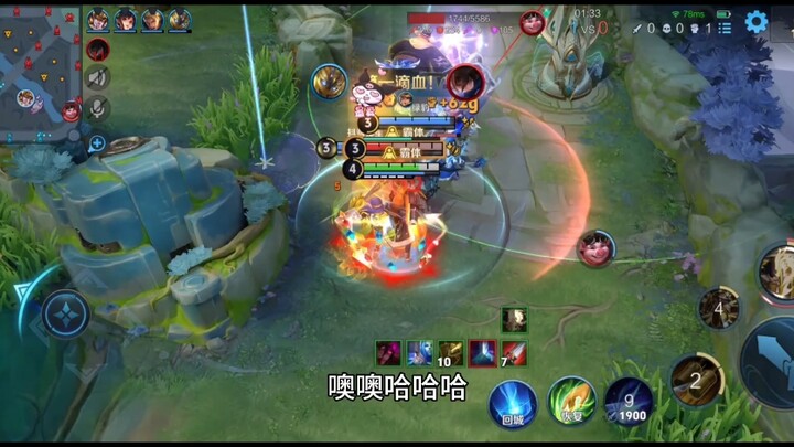 You call that little trick on the top lane having a “sharp mind”?