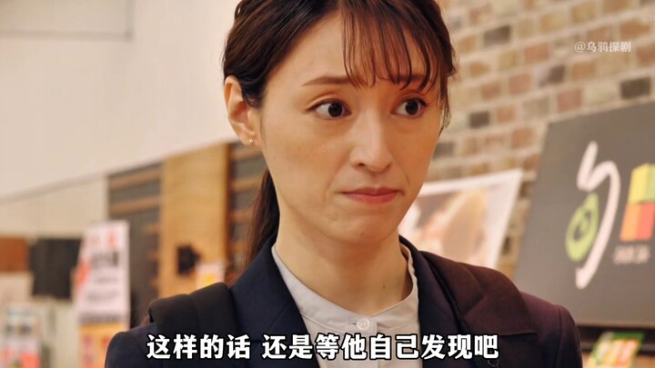 Sachiko bought some discounted meat, but it was sold as soon as the price tag was put on.