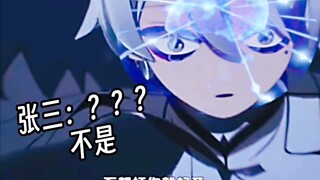 再多剪一秒就会漏馅