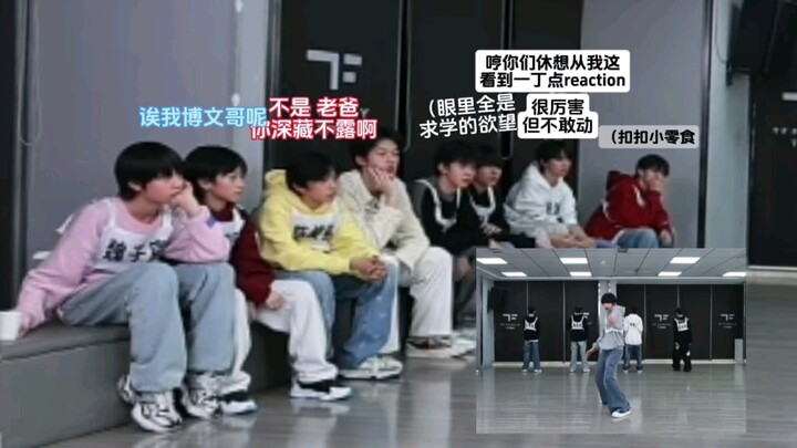 Zhang Guiyuan's "Dao Jian Ru Meng" solo—watching other people's reactions had me cracking up, hahaha