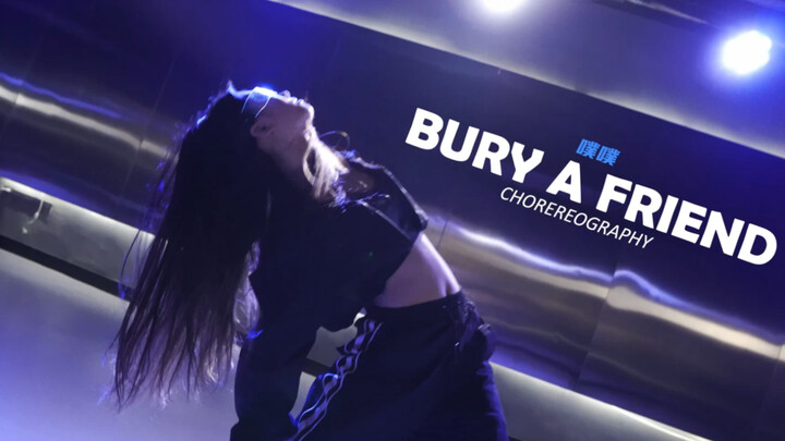Come in. "bury a friend" choreography by Pu Pu