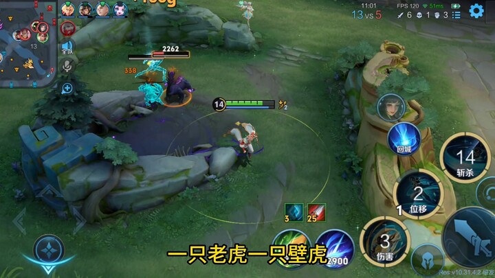 Players' hard research pales in comparison to the planner's sudden inspiration.