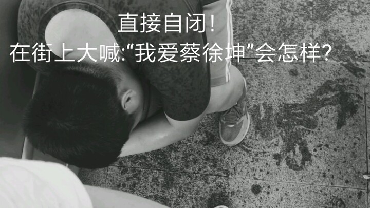 Pengakuan Cinta kepada Cai Xukun