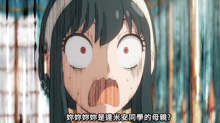 “约尔小姐一个人的排球游戏，这一击贯穿星辰，次子妈妈彻底惊呆了呢......”