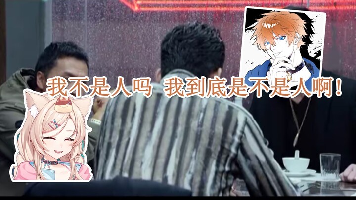 【奶茶姬】朋友圈有“人”玩永恒轮回吗？