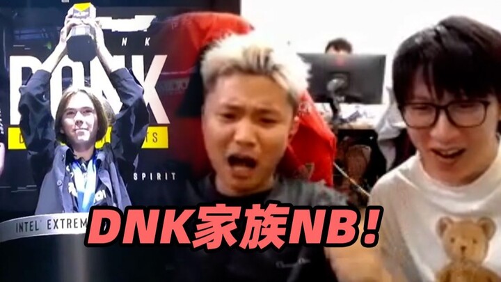 Pilihan Eksklusif dari Dewa Telur! Keluarga DNK NB!