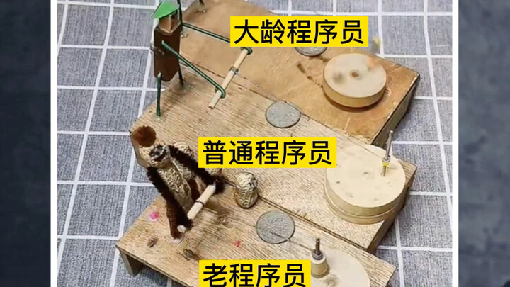 Một video giúp bạn hiểu rõ mối quan hệ giữa hiệu suất làm việc và mức lương của lập trình viên hahah