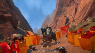 Paws of Fury The Legend of Hank (2022) อุ้งเท้าพิโรธ ตำนานของแฮ้งค์ [ซับไทย]
