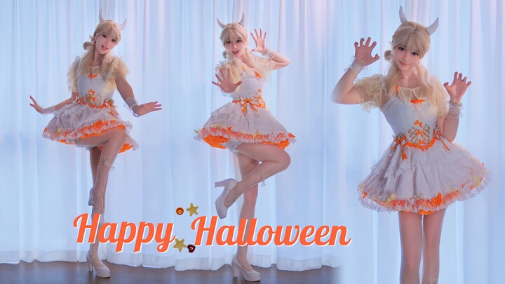 Since you’ve invited me, I won’t be shy! 🎃 [HAPPY HALLOWEEN]