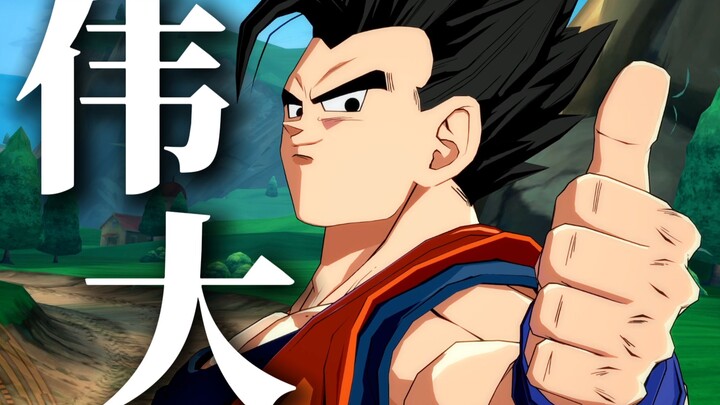 [Dragon Ball Z: Budokai Tenkaichi] Trận đấu Thần Thực Đơn vĩ đại nhất trong lịch sử: Xem xong bạn sẽ