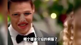 你是懂聊天的