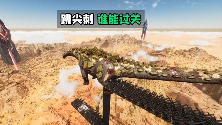 Sinh vật cổ đại trên Ark: Nhảy qua hàng trăm mũi nhọn, xem Titanosaur đi thăng bằng trên dây.