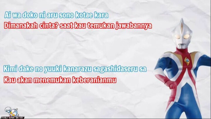 Project DMM - Kimi Ni Dekiru Nanika (Ultraman Cosmos Ending) Lyrics Sub Indonesia