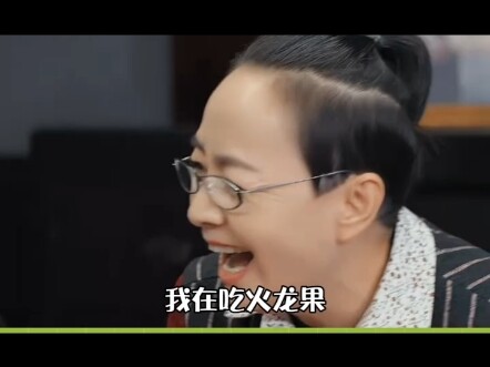 Quả nhiên ngủ chung một chiếc chăn không thể sinh ra hai kiểu người~ "Lộc Hàm" Quan Hiểu Đồng "hài h