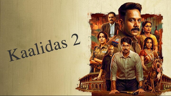 Kaalidas 2 Full Movie (Hindi Dubbed)