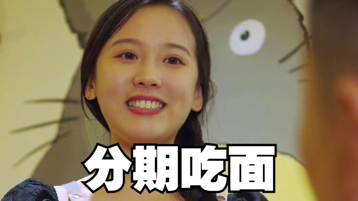 Does anyone know why I can’t eat this bowl of noodles anymore?