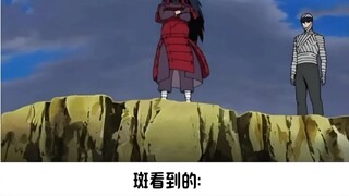 Trò đùa Naruto phần 2