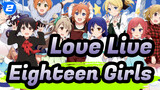 [Love Live!] Old Dream of Eighteen Girls_2
