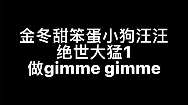 Lý do nhất định phải là mùa đông Kim là vì bưởi mùa đông