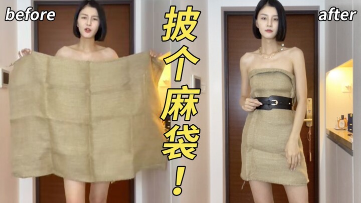Model tantang pakai busana dari karung! Ini beneran bisa dipakai keluar rumah??