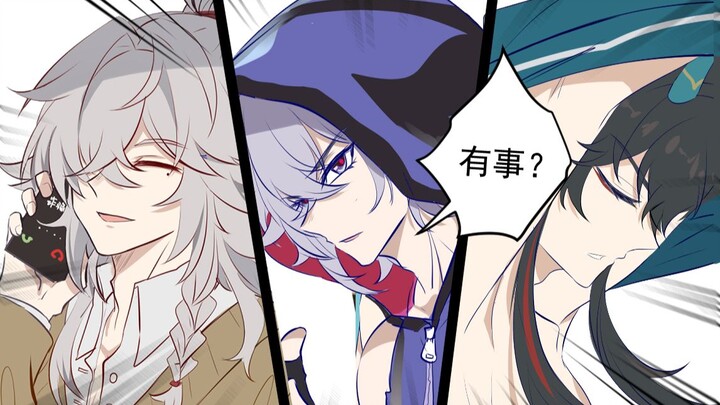 ⚡Can a guy in the dorm eat his roommate if he's hungry?⚡