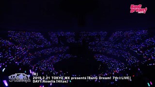 Roselia - R