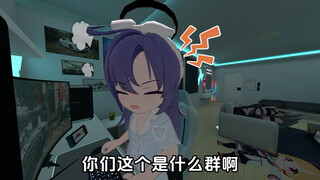 邮箱：你们这个是什么群？