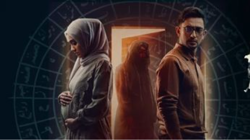DASIM - Official Trailer (1)