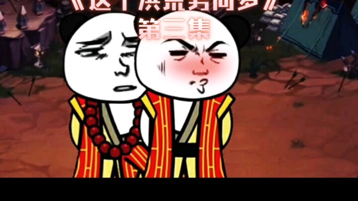 【安晚晴子】更新啦，赶紧来围观吧！