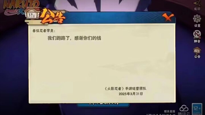 魔方看看你做的游戏