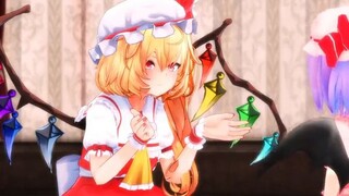 芙兰:"过来姐姐,过来❤"
