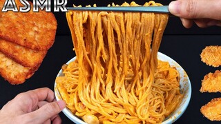 【Real Eating】超辣意大利面&炸虾&薯饼 第一人称视角 全程不说话