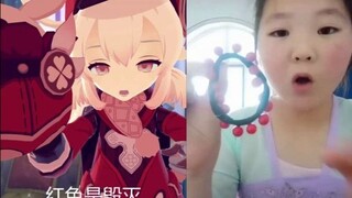 【原神】红色是毁灭  极度还原 极其生草