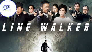 Line Walker 2_EP02