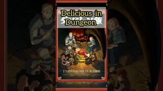 #DELICIOUS #IN #DUNGEON #January #2024 #review #shorts #anime #manga