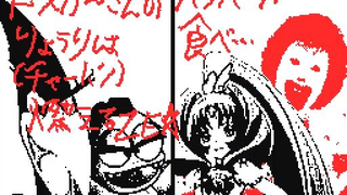ココア＆チノVSカオス軍団