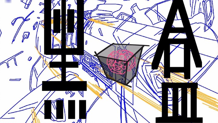 4284 times screen recording speedup for the part drawn by the black box