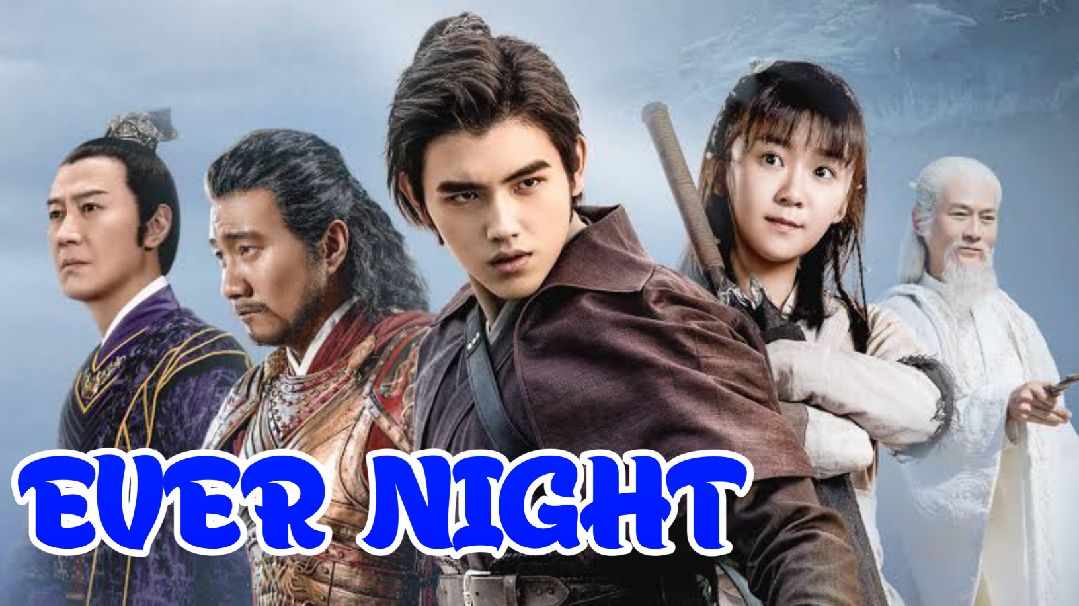 Ever Night ENG SUB EP 1 HD BiliBili