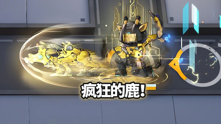 The Mechanic’s Onboarding Test! [Arknights]