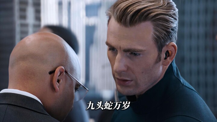 That year, Captain America chose the box-office-winning approach.
