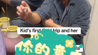 当你有个过度保护的意大利爸爸！！！